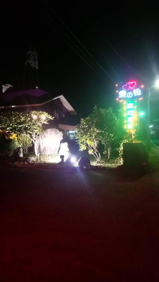 Love Boat Motel Chaozhou Zewnętrze zdjęcie